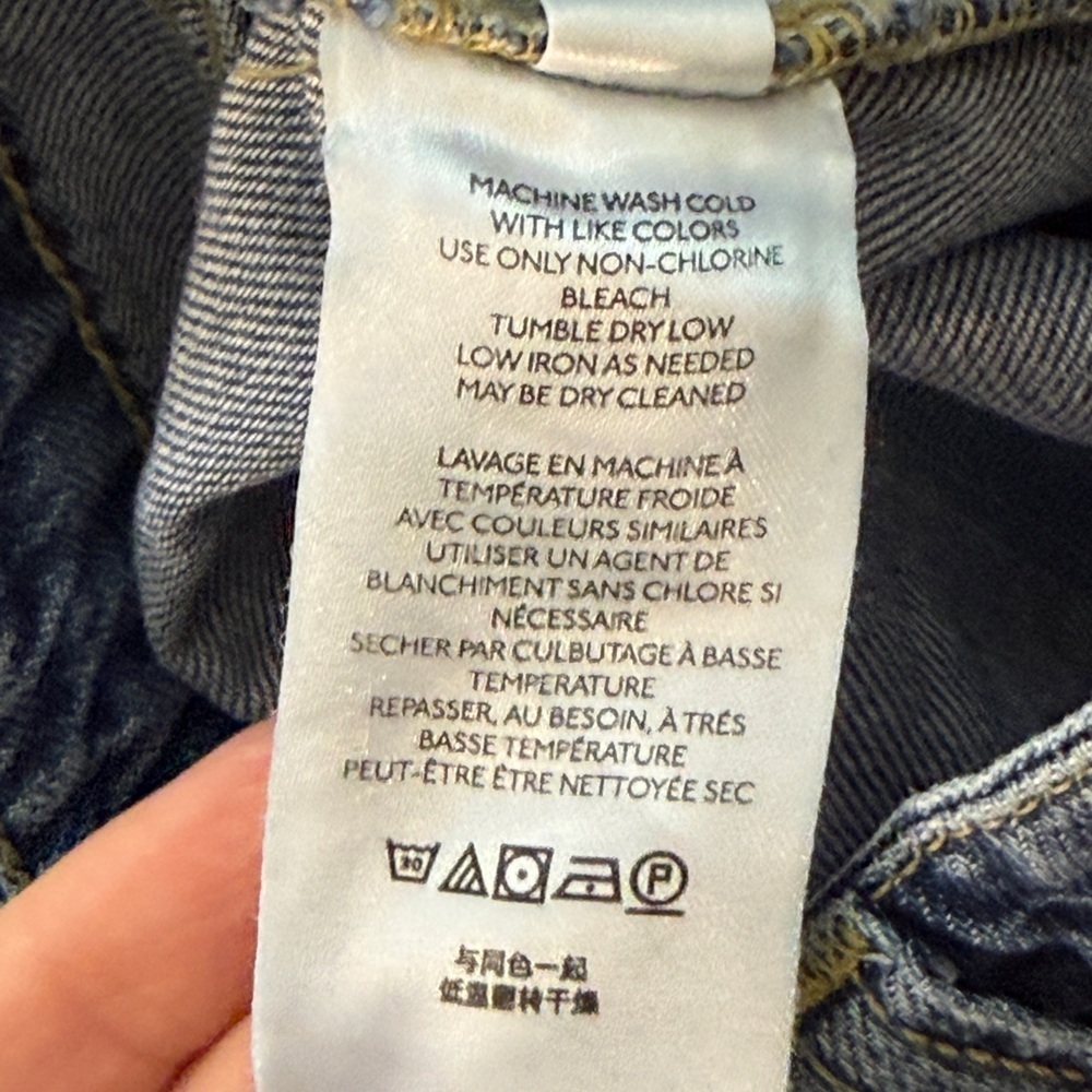 Women’s PILCRO The Breaker Relaxed Jeans- Size 26 - Picture 10 of 10